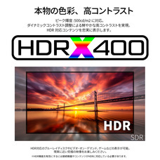 株式会社JAPANNEXTのプレスリリース画像7