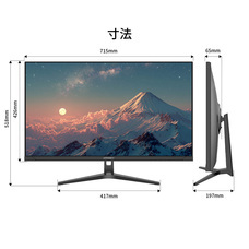 株式会社JAPANNEXTのプレスリリース画像14