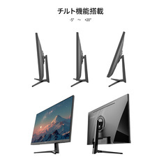 株式会社JAPANNEXTのプレスリリース画像9