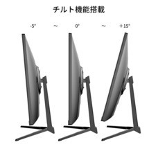 株式会社JAPANNEXTのプレスリリース画像14