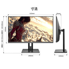 株式会社JAPANNEXTのプレスリリース画像11