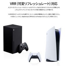 株式会社JAPANNEXTのプレスリリース画像1