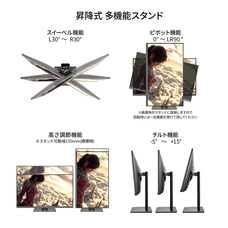 株式会社JAPANNEXTのプレスリリース画像8