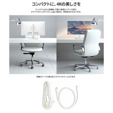 株式会社JAPANNEXTのプレスリリース画像7