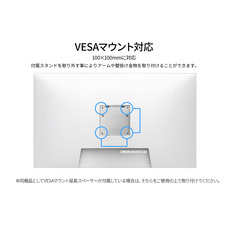 株式会社JAPANNEXTのプレスリリース画像16