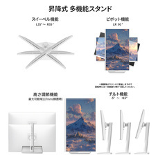 株式会社JAPANNEXTのプレスリリース画像19