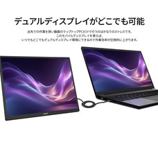 株式会社JAPANNEXTのプレスリリース画像5