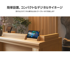 株式会社JAPANNEXTのプレスリリース画像7