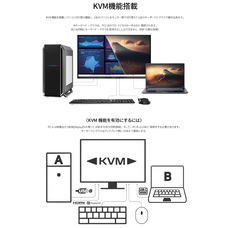 株式会社JAPANNEXTのプレスリリース画像15