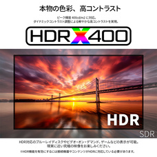 株式会社JAPANNEXTのプレスリリース画像7