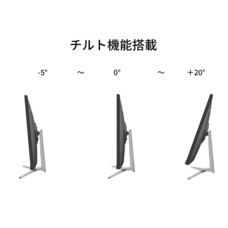 株式会社JAPANNEXTのプレスリリース画像9