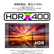 株式会社JAPANNEXTのプレスリリース画像7