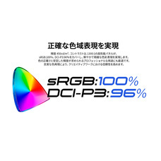 株式会社JAPANNEXTのプレスリリース画像3