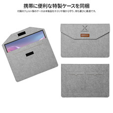 株式会社JAPANNEXTのプレスリリース画像18