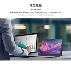 株式会社JAPANNEXTのプレスリリース画像5