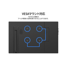 株式会社JAPANNEXTのプレスリリース画像15