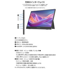 株式会社JAPANNEXTのプレスリリース画像9