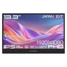 株式会社JAPANNEXTのプレスリリース画像3