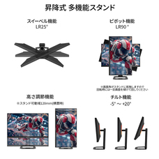 株式会社JAPANNEXTのプレスリリース画像14