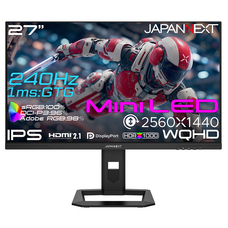 株式会社JAPANNEXTのプレスリリース画像6