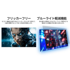 株式会社JAPANNEXTのプレスリリース画像20