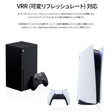 株式会社JAPANNEXTのプレスリリース画像13