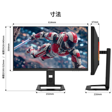 株式会社JAPANNEXTのプレスリリース画像18