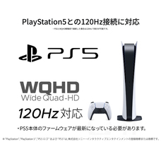 株式会社JAPANNEXTのプレスリリース画像11