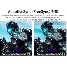 株式会社JAPANNEXTのプレスリリース画像12