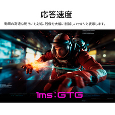 株式会社JAPANNEXTのプレスリリース画像10