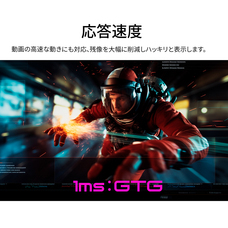 株式会社JAPANNEXTのプレスリリース画像16