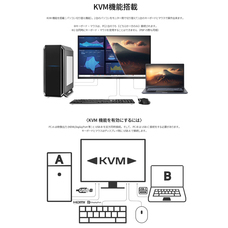 株式会社JAPANNEXTのプレスリリース画像4