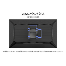 株式会社JAPANNEXTのプレスリリース画像8