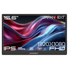 株式会社JAPANNEXTのプレスリリース画像8