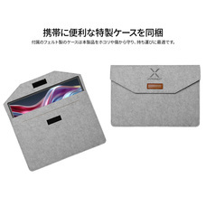 株式会社JAPANNEXTのプレスリリース画像11