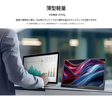 株式会社JAPANNEXTのプレスリリース画像4