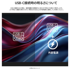 株式会社JAPANNEXTのプレスリリース画像13