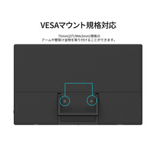 株式会社JAPANNEXTのプレスリリース画像16