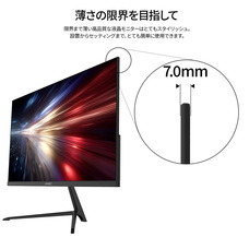 株式会社JAPANNEXTのプレスリリース画像13