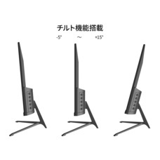 株式会社JAPANNEXTのプレスリリース画像15