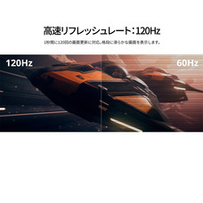 株式会社JAPANNEXTのプレスリリース画像3