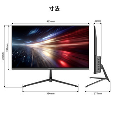 株式会社JAPANNEXTのプレスリリース画像18