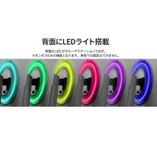 株式会社JAPANNEXTのプレスリリース画像13