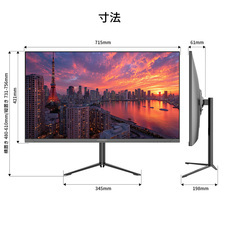 株式会社JAPANNEXTのプレスリリース画像14