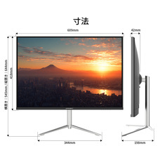 株式会社JAPANNEXTのプレスリリース画像15