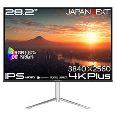 株式会社JAPANNEXTのプレスリリース画像4