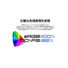 株式会社JAPANNEXTのプレスリリース画像1