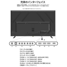 株式会社JAPANNEXTのプレスリリース画像10