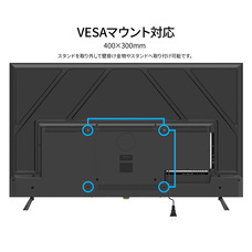 株式会社JAPANNEXTのプレスリリース画像9