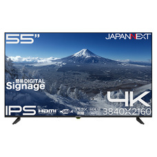 株式会社JAPANNEXTのプレスリリース画像4